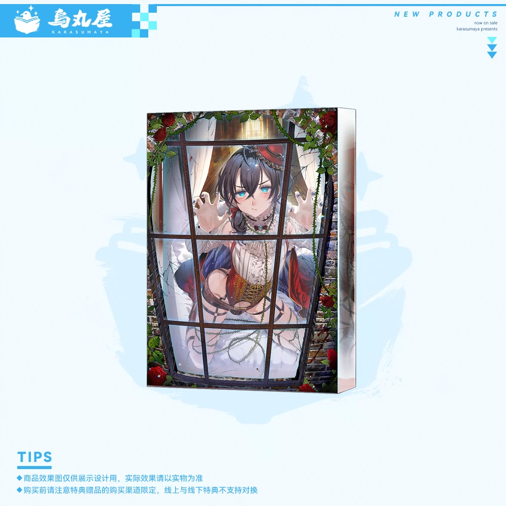 Goods Image