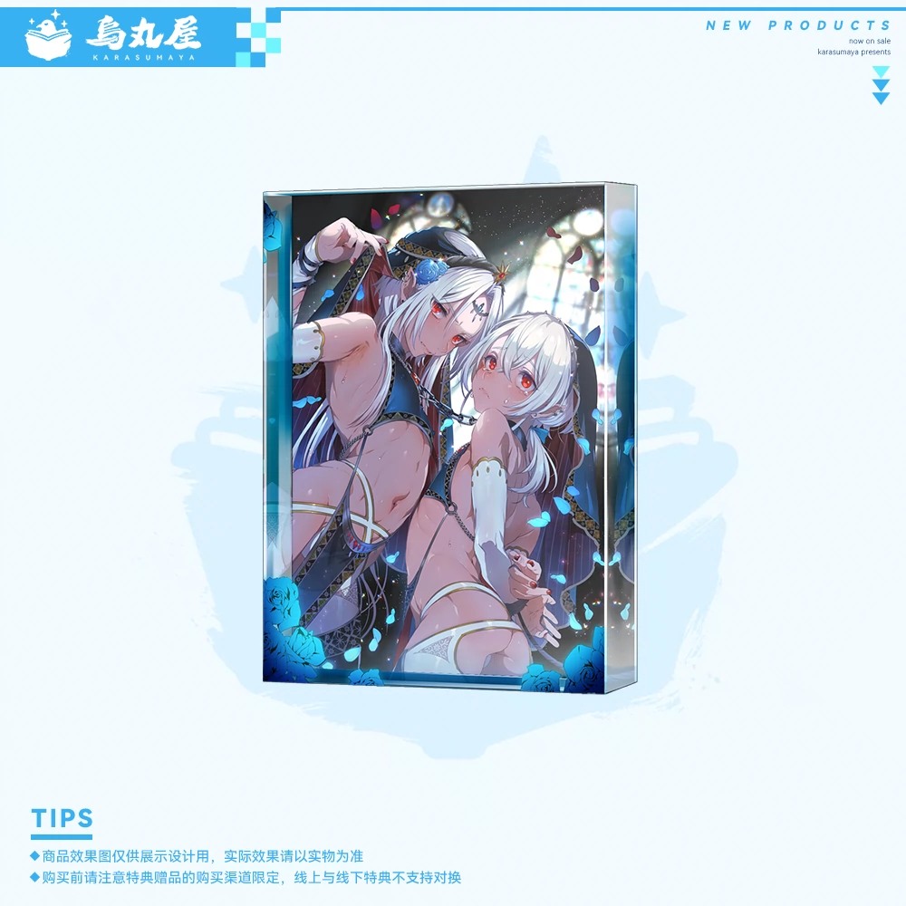 Goods Image