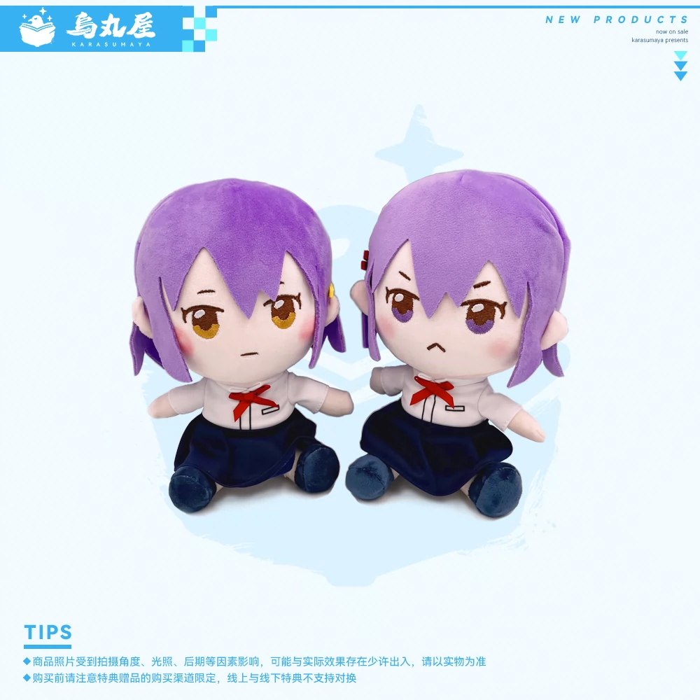 Goods Image